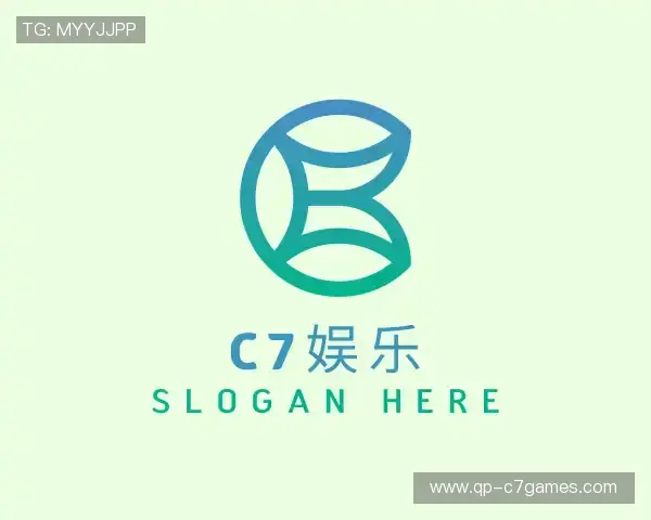 解读C7娱乐官网